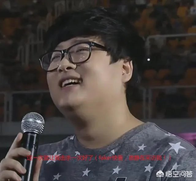 为什么有人说Faker把Ryu打的出国了，而Rookie把Ryu打的退役了？