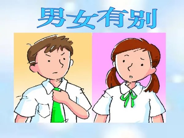 上海女子发现有男孩进入女浴池后质问商家，孩子几岁的时候才会有性别观念？