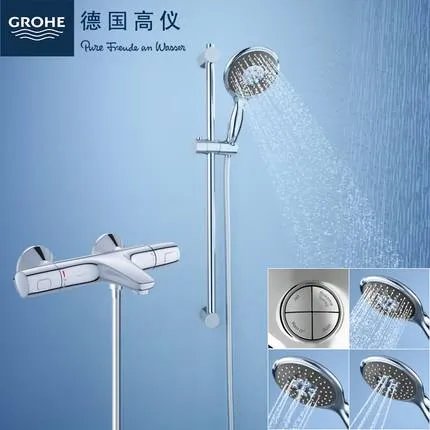 花洒哪个牌子质量好 沐浴花洒十大品牌推荐