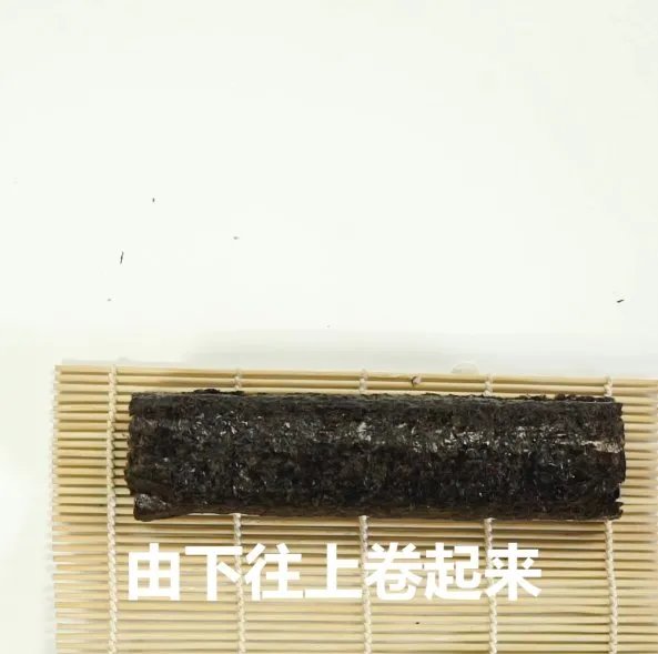 寿司的制作方法和步骤文字？