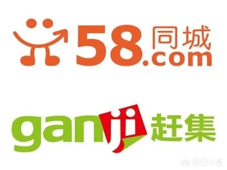 无锡赶集网招聘