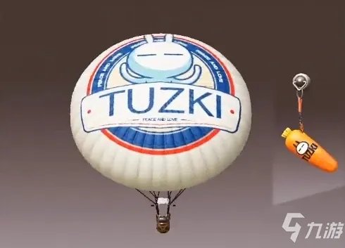 《和平精英》兔斯基皮肤怎么获得 兔斯基价格一览