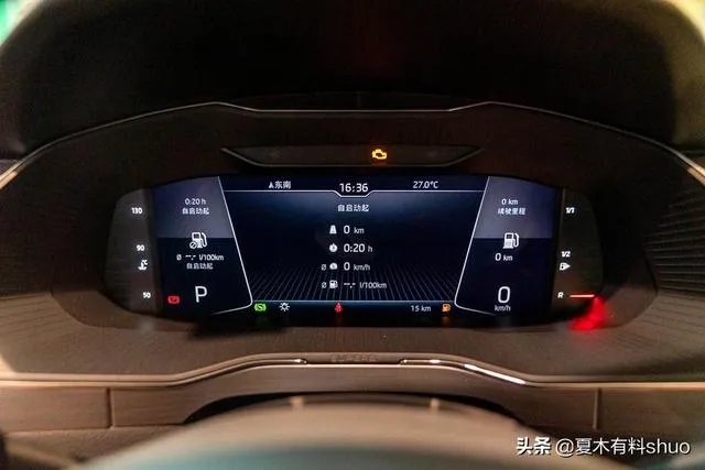 2019款新速派哪个配置值得买？