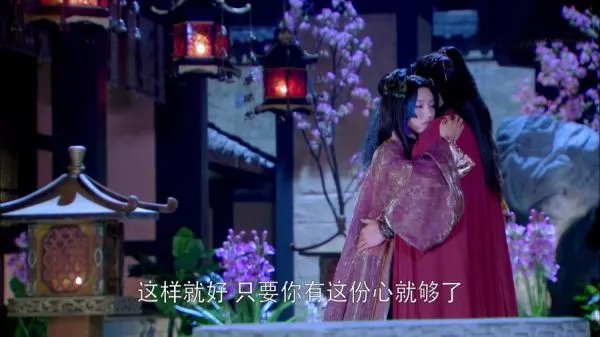 《华胥引之绝爱之城》是谁主演的，叶蓁不是叶远玄的亲生女儿？