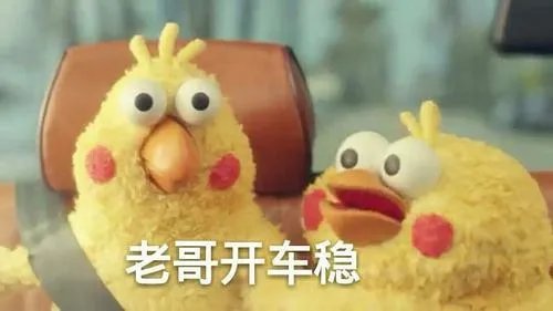 「朋友圈@微信官方头像添加圣诞帽」这个功能在技术层面可以实现吗?