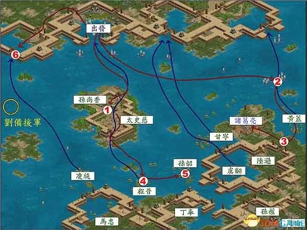 三国霸业2怎么玩 三国霸业2全流程图文攻略