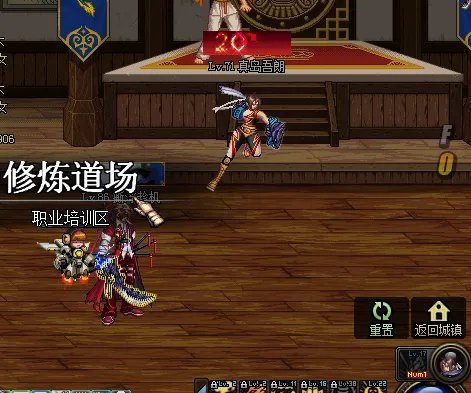 dnf支援兵技能怎么用