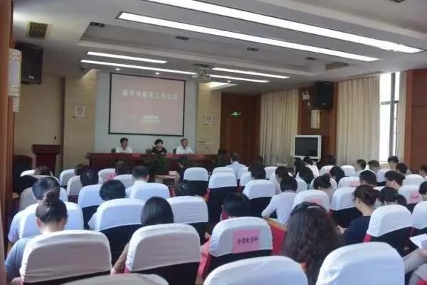 奉贤区教育局招生办电话