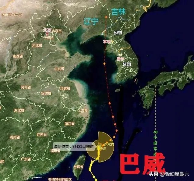 2020年8号台风巴威什么时候来，会影响我国吗？