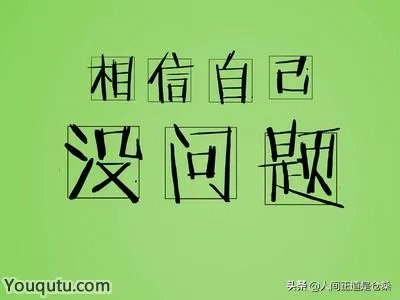 距离高考仅剩10天，考前如何减压？
