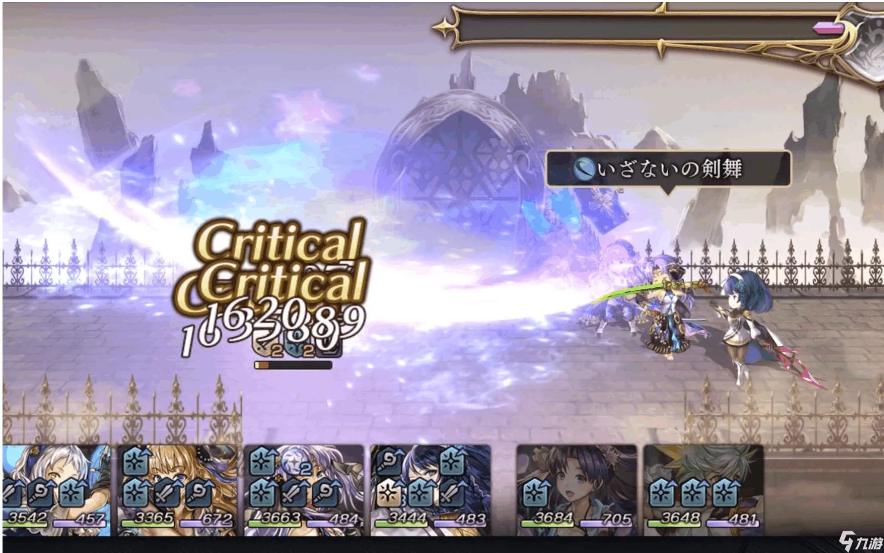 另一个伊甸超越时空的猫百讨现代怪物一览 现代怪物大全