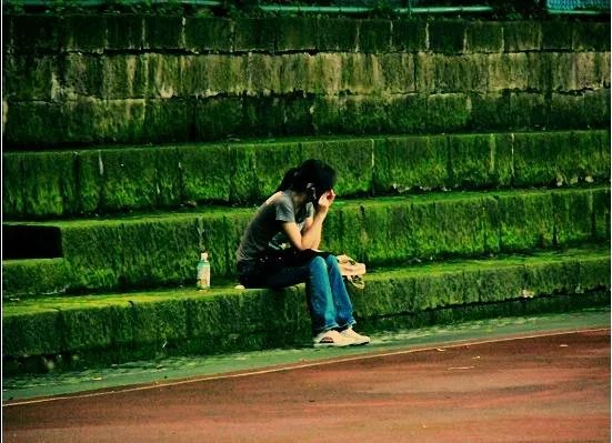 重庆邮电大学怎么样?