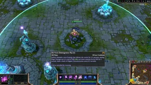 《英雄联盟LOL》最新英雄虚空之眼韦尔克兹来袭！