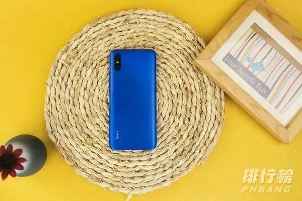 红米9a参数图片_红米9a参数配置详细