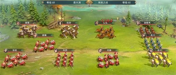 卧龙吟2陆逊传通关攻略