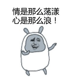 十一国庆，齐家不打烊，国家过生日，礼品你们拿！