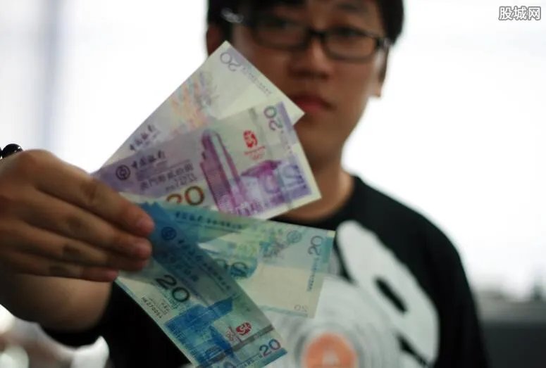 港币最大面值多少钱 1港币等于多少人民币