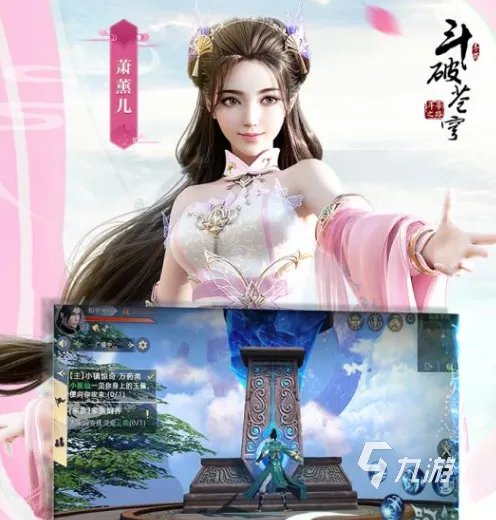 2021十大好玩的火爆网游手机版推荐 最好玩的火爆网游推荐