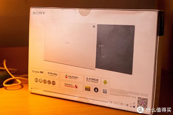 索尼平板电脑
