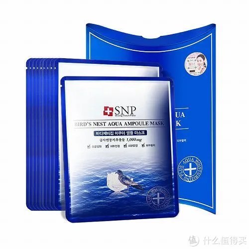 补水面膜哪个牌子最好 十大补水效果超级好的面膜推荐