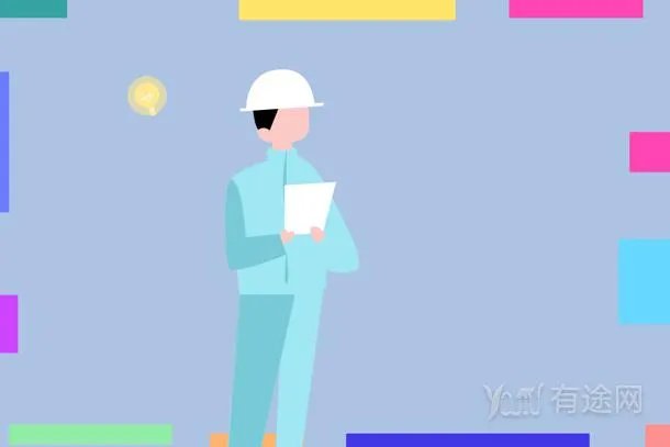 二级造价工程师是全国通用吗