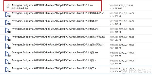 影视爱好者的入门技能，蓝光影视收藏到底选原盘还是Remux？