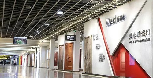 中国十大木门品牌排名  什么牌子的木门好