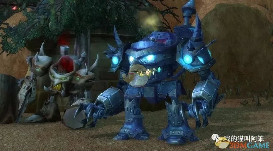 《魔兽世界》2018坐骑排行