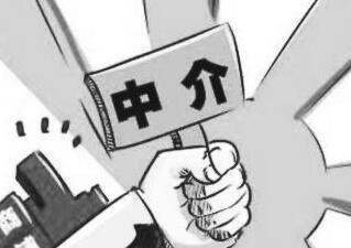 怎么对付黑中介？