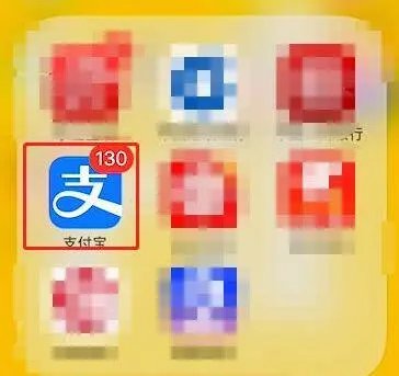 支付宝快捷支付在哪里设置