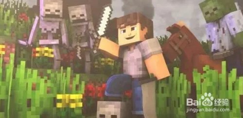 我的世界城堡种子代码