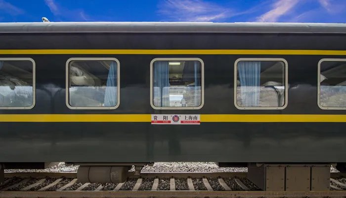 火车票退票手续费 火车票退票要扣多少手续费