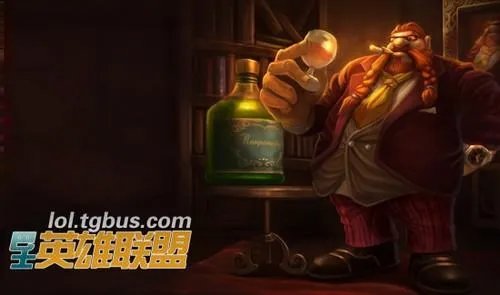 酒桶哪个值得入手，球迷怎么样，有特效不