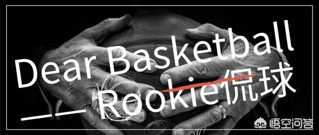 小卡如果还在马刺,会不会近几年打败勇士夺冠?