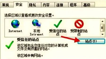 河南人事考试网