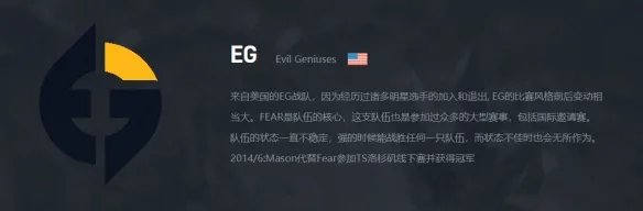 《dota2》ti奖金历年介绍