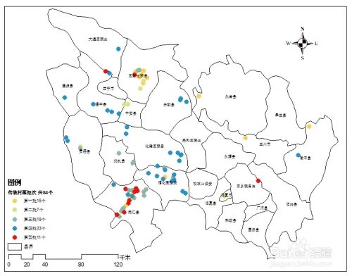 关于百度坐标拾取器经验详谈
