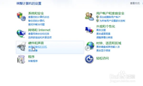 brother打印机连接网址