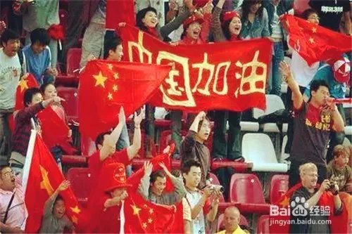 怎么看中韩足球直播