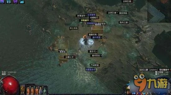 流放之路贼窝打法攻略 流放之路贼窝怎么打