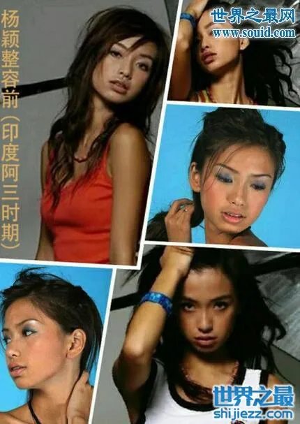 angelababy杨颖整容前后照片，简直就是换头 