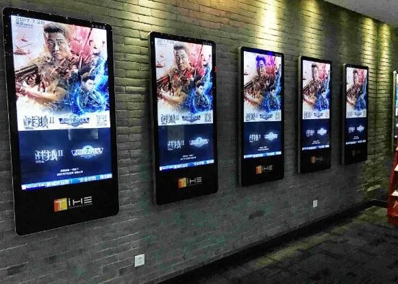 乐卓网络联手《战狼2》打造全新“影游联动”