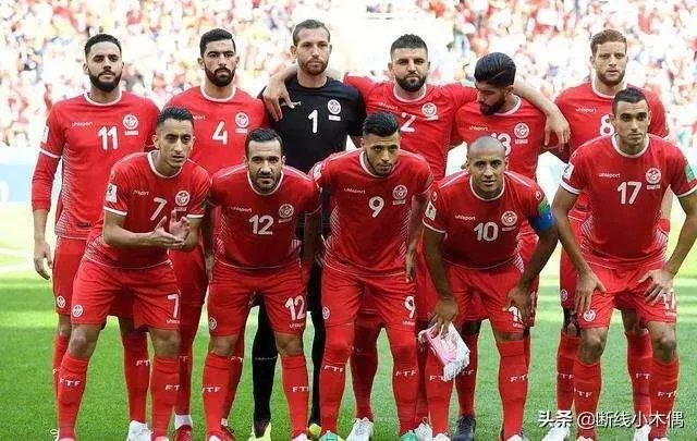 突尼斯足球队排名非洲第一，为什么世界杯上从未出线过？