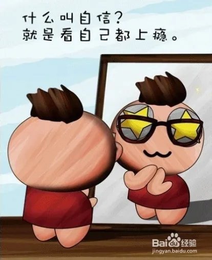 调教富家女攻略