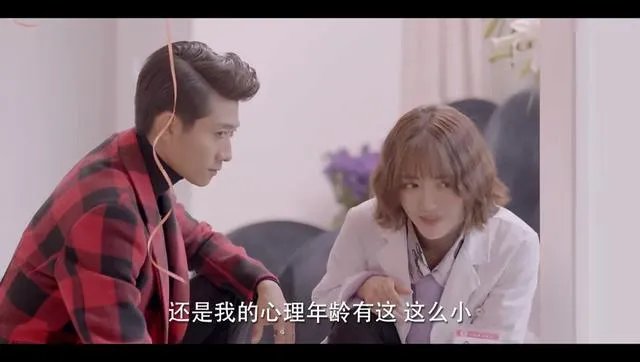 在《柒个我》里，是喜欢沈亦臻多一点还是崔浩月多一点？