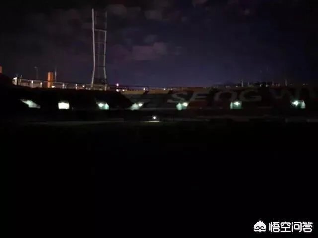 如何看待广州恒大训练中济州联半途关灯，手机照明中进行？