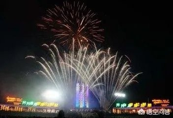 新疆新源县怎么样?