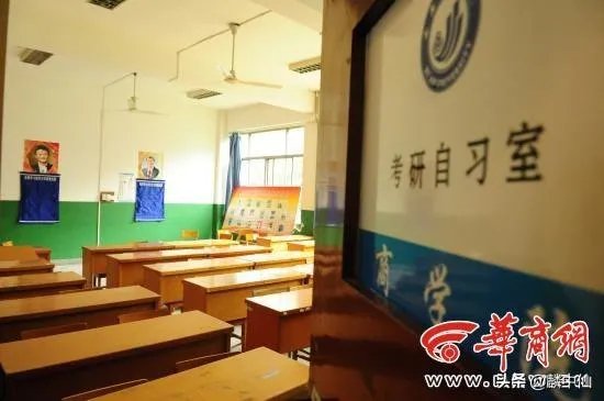 南充职业技术学院好还是成都文理学院好？