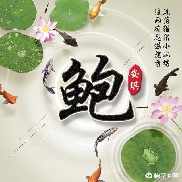 有哪些比较唯美带文字的头像可以分享？