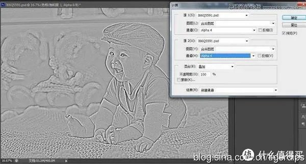 儿童摄影后期修片步骤 | 教你如何快速处理照片
